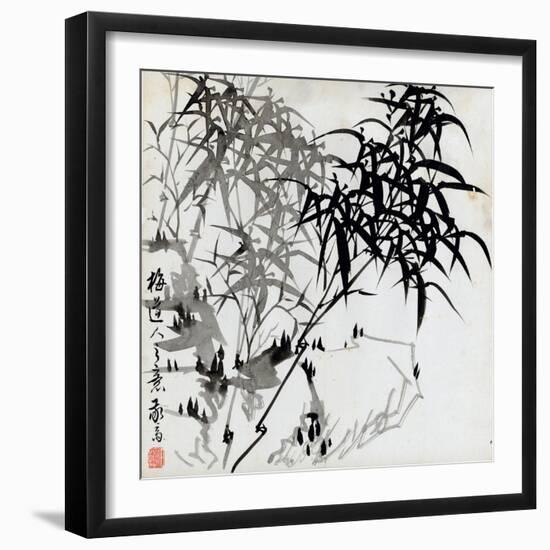 Leaf F, from 'tian Jingzhai Mozhu Ce', from Rugao, Jiangsu Province-Rang Tian-Framed Giclee Print