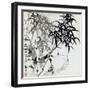 Leaf F, from 'tian Jingzhai Mozhu Ce', from Rugao, Jiangsu Province-Rang Tian-Framed Giclee Print