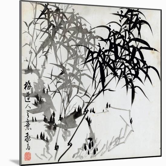 Leaf F, from 'tian Jingzhai Mozhu Ce', from Rugao, Jiangsu Province-Rang Tian-Mounted Giclee Print