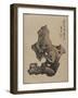 Leaf from Traveling Among the Five Sacred Peaks, 1656-Lan Ying-Framed Giclee Print