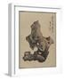Leaf from Traveling Among the Five Sacred Peaks, 1656-Lan Ying-Framed Giclee Print