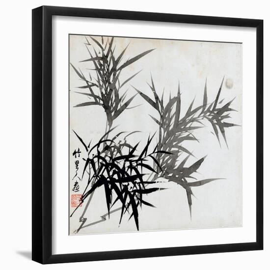 Leaf H, from 'tian Jingzhai Mozhu Ce', from Rugao, Jiangsu Province-Rang Tian-Framed Giclee Print