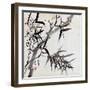 Leaf K, from 'tian Jingzhai Mozhu Ce', from Rugao, Jiangsu Province-Rang Tian-Framed Giclee Print