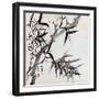 Leaf K, from 'tian Jingzhai Mozhu Ce', from Rugao, Jiangsu Province-Rang Tian-Framed Giclee Print