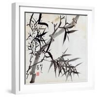 Leaf K, from 'tian Jingzhai Mozhu Ce', from Rugao, Jiangsu Province-Rang Tian-Framed Giclee Print