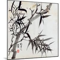 Leaf K, from 'tian Jingzhai Mozhu Ce', from Rugao, Jiangsu Province-Rang Tian-Mounted Giclee Print