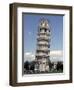 Leaning Tower of Pisa, Italy-Bill Bachmann-Framed Premium Photographic Print