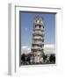 Leaning Tower of Pisa, Italy-Bill Bachmann-Framed Premium Photographic Print