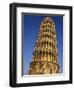 Leaning Tower of Pisa-Merrill Images-Framed Photographic Print