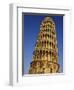 Leaning Tower of Pisa-Merrill Images-Framed Photographic Print