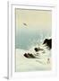 Leaping Trout-Koson Ohara-Framed Giclee Print