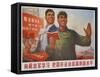 Learn from the Liberation Army, Chinese Cultural Revolution-null-Framed Stretched Canvas