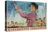 Learn Science, Build the Country, 1970s Chinese Cultural Revolution-null-Stretched Canvas