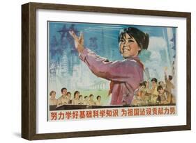 Learn Science, Build the Country, 1970s Chinese Cultural Revolution-null-Framed Giclee Print