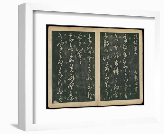 Leaves 1 and 2, from Wang Xizhi Book One, 'Calligraphy of Ancient Masters of Various Periods',…-Ming Dynasty Chinese School-Framed Giclee Print