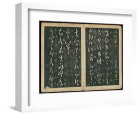 Leaves 1 and 2, from Wang Xizhi Book One, 'Calligraphy of Ancient Masters of Various Periods',…-Ming Dynasty Chinese School-Framed Giclee Print