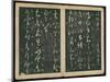 Leaves 1 and 2, from Wang Xizhi Book One, 'Calligraphy of Ancient Masters of Various Periods',…-Ming Dynasty Chinese School-Mounted Giclee Print