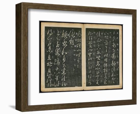 Leaves 11 and 12, from Wang Xizhi Book One, 'Calligraphy of Ancient Masters of Various Periods',…-Ming Dynasty Chinese School-Framed Giclee Print