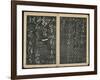 Leaves 3 and 4, from Wang Xizhi Book One, 'Calligraphy of Ancient Masters of Various Periods',…-Ming Dynasty Chinese School-Framed Giclee Print