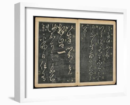 Leaves 3 and 4, from Wang Xizhi Book One, 'Calligraphy of Ancient Masters of Various Periods',…-Ming Dynasty Chinese School-Framed Giclee Print