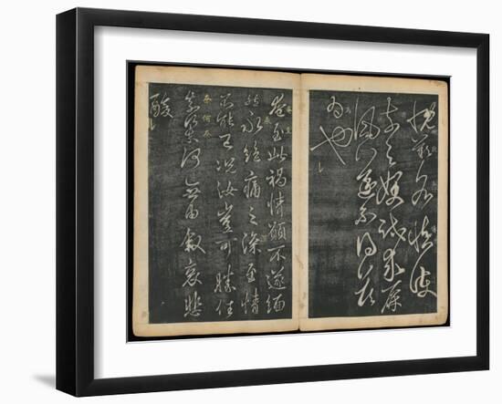 Leaves 5 and 6, from Wang Xizhi Book One, 'Calligraphy of Ancient Masters of Various Periods',…-Ming Dynasty Chinese School-Framed Giclee Print