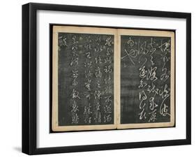 Leaves 5 and 6, from Wang Xizhi Book One, 'Calligraphy of Ancient Masters of Various Periods',…-Ming Dynasty Chinese School-Framed Giclee Print