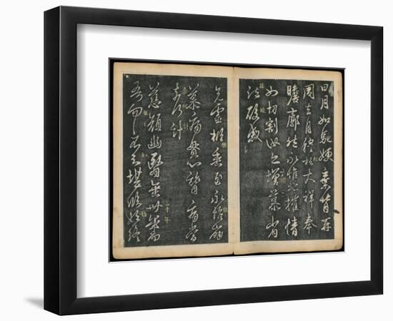 Leaves 7 and 8, from Wang Xizhi Book One, 'Calligraphy of Ancient Masters of Various Periods',…-Ming Dynasty Chinese School-Framed Giclee Print