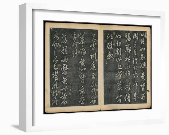 Leaves 7 and 8, from Wang Xizhi Book One, 'Calligraphy of Ancient Masters of Various Periods',…-Ming Dynasty Chinese School-Framed Giclee Print