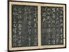 Leaves 7 and 8, from Wang Xizhi Book One, 'Calligraphy of Ancient Masters of Various Periods',…-Ming Dynasty Chinese School-Mounted Giclee Print