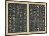 Leaves 7 and 8, from Wang Xizhi Book One, 'Calligraphy of Ancient Masters of Various Periods',…-Ming Dynasty Chinese School-Mounted Giclee Print