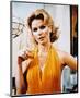 Lee Remick-null-Mounted Photo