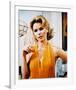 Lee Remick-null-Framed Photo