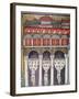 Left Wing of the Palazzo Di Teodorico, 527-99-null-Framed Giclee Print