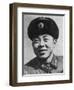 Lei Feng, Chinese Soldier of the People's Liberation Army, C1962-null-Framed Giclee Print