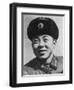 Lei Feng, Chinese Soldier of the People's Liberation Army, C1962-null-Framed Giclee Print