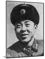 Lei Feng, Chinese Soldier of the People's Liberation Army, C1962-null-Mounted Giclee Print