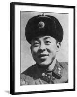 Lei Feng, Chinese Soldier of the People's Liberation Army, C1962-null-Framed Giclee Print