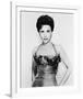 Lena Horne-null-Framed Photo