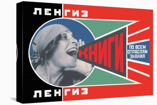 Lengiz, Books in all Branches of Knowledge-Aleksandr Rodchenko-Stretched Canvas