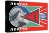 Lengiz, Books in all Branches of Knowledge-Aleksandr Rodchenko-Stretched Canvas