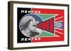 Lengiz, Books in all Branches of Knowledge-Aleksandr Rodchenko-Framed Art Print