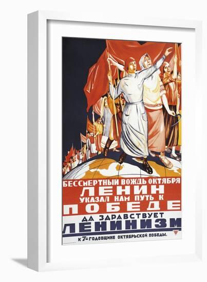 Lenin Propaganda Poster-null-Framed Giclee Print