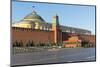 Lenin's Tomb and the Kremlin Walls, Red Square, UNESCO World Heritage Site, Moscow, Russia, Europe-Miles Ertman-Mounted Photographic Print