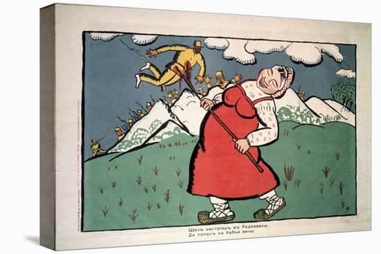 Les Autrichiens Allaient a Radziville (The Austrian Was Going to Radzivill). Premiere Guerre Mondia-Kazimir Severinovich Malevich-Stretched Canvas
