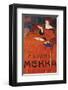 Les Cigarettes Mekka-Charles Loupot-Framed Art Print