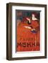 Les Cigarettes Mekka-Charles Loupot-Framed Art Print