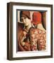 Les Confidences-Tamara de Lempicka-Framed Premium Giclee Print