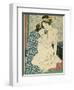 Lesbian Lovers, from 'Manpoku Wago-Jin', 1821-Katsushika Hokusai-Framed Giclee Print