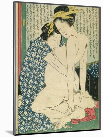 Lesbian Lovers, from 'Manpoku Wago-Jin', 1821-Katsushika Hokusai-Mounted Giclee Print