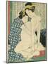 Lesbian Lovers, from 'Manpoku Wago-Jin', 1821-Katsushika Hokusai-Mounted Premium Giclee Print